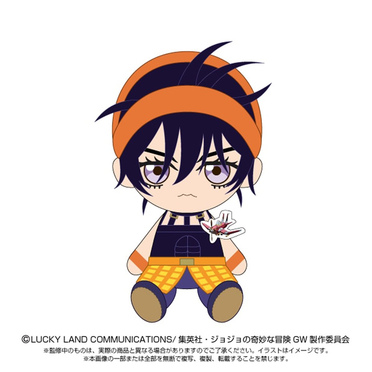 [NEW] Chibi นุย, โจโจ้ ล่าข้ามศตวรรษ, สายลมทองคำ, นารันชา กิลเกอร์, Plush Toys, Jojo's Bizarre Adventure, Golden Wind, Narancia Ghirga