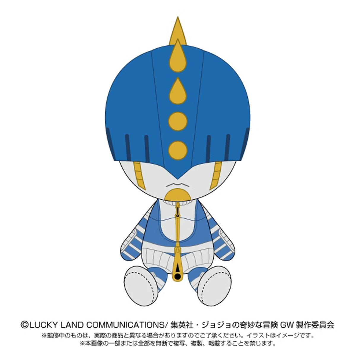 [ราคา 990/มัดจำ 500][กุมภาพันธ์2568] Chibi นุย, โจโจ้ ล่าข้ามศตวรรษ, สายลมทองคำ, สติ๊กกี้ ฟิงเกอร์ส, Plush Toys, Jojo's Bizarre Adventure, Golden Wind, Sticky Fingers