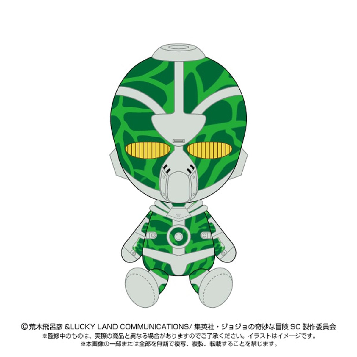 [ราคา 990/มัดจำ 500][ธันวาคม2567] Chibi นุย, โจโจ้ ล่าข้ามศตวรรษ, นักรบประกายดาว, ไฮโรฟรานท์ กรีน, Plush Toys, Jojo's Bizarre Adventure, Stardust Crusaders, Hierophant Green