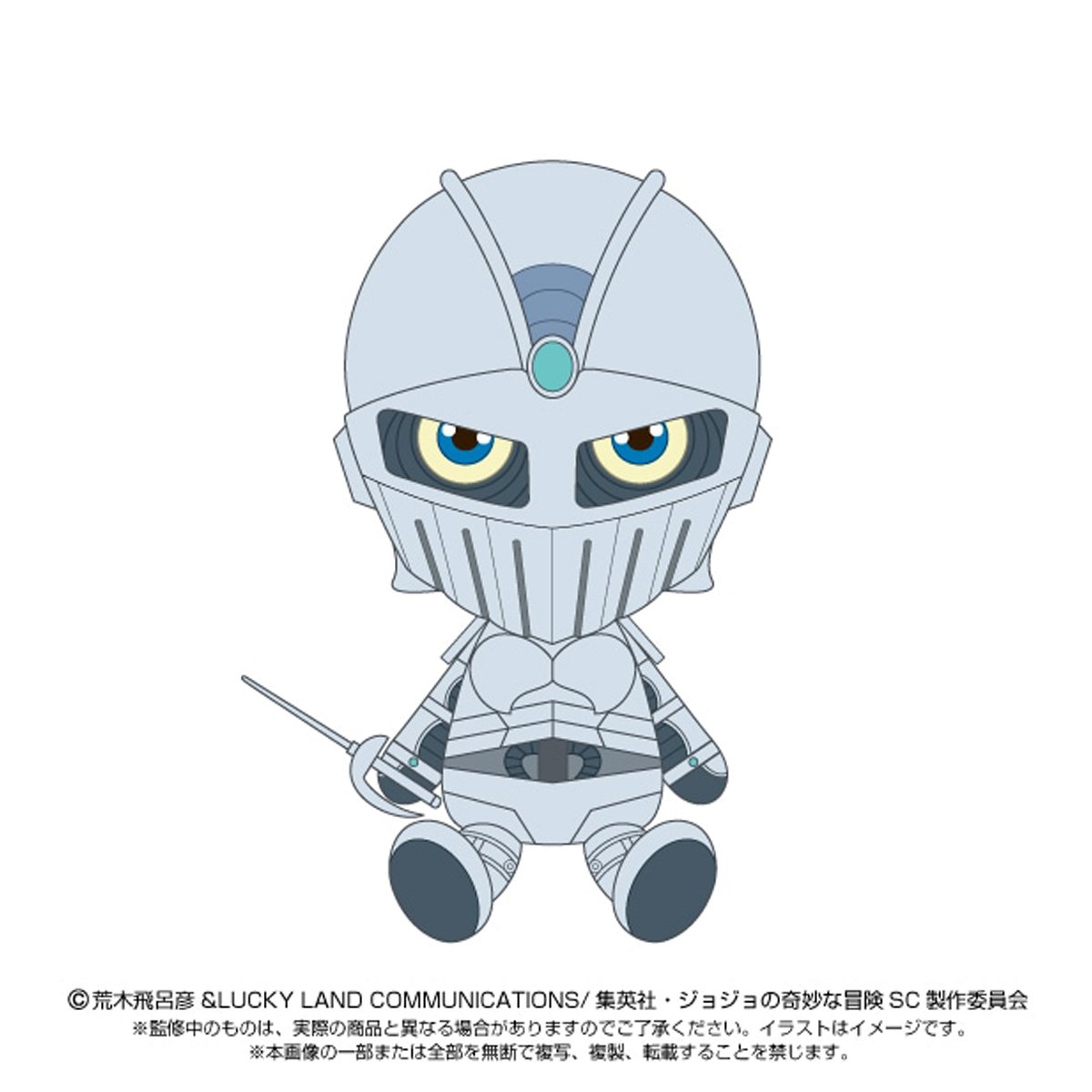 [ราคา 990/มัดจำ 500][ธันวาคม2567] Chibi นุย, โจโจ้ ล่าข้ามศตวรรษ, นักรบประกายดาว, ซิลเวอร์ แชเรียท, Plush Toys, Jojo's Bizarre Adventure, Stardust Crusaders, Silver Chariots