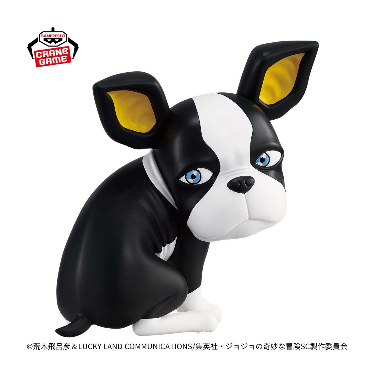 [Price 700/Deposit 400] JOJO, JoJo's Bizarre Adventure, Stardust Crusaders, Sofvimates, Iggy, Volume 4