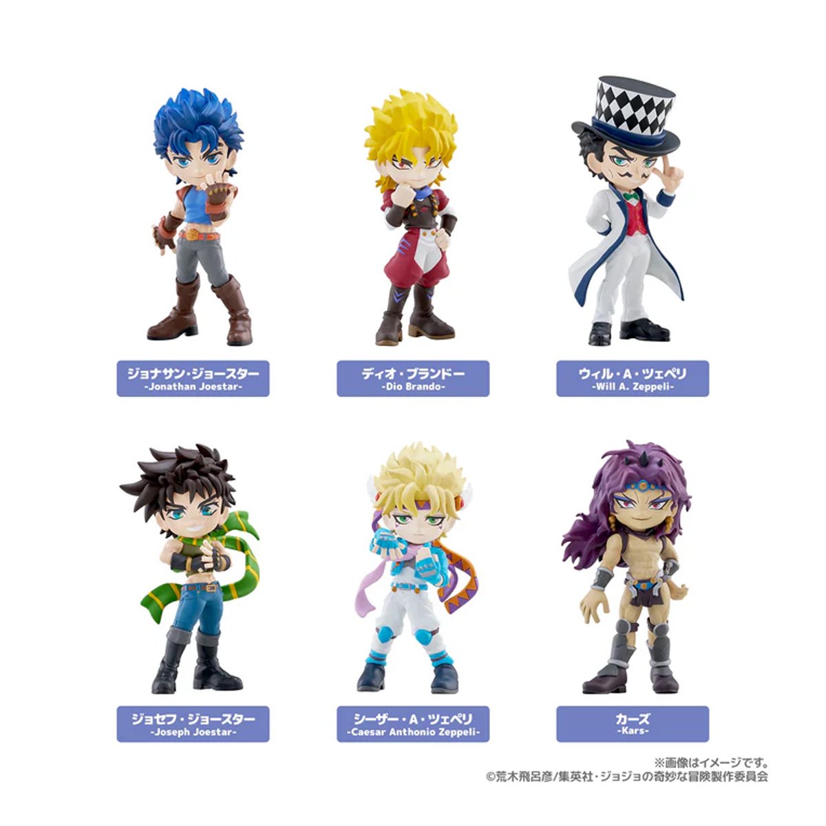 [Price 1,900/Deposit 1,000][APR2026] PalVerse, JOJO, Jojo's Bizarre Adventure, Phantom Blood, Battle Tendency