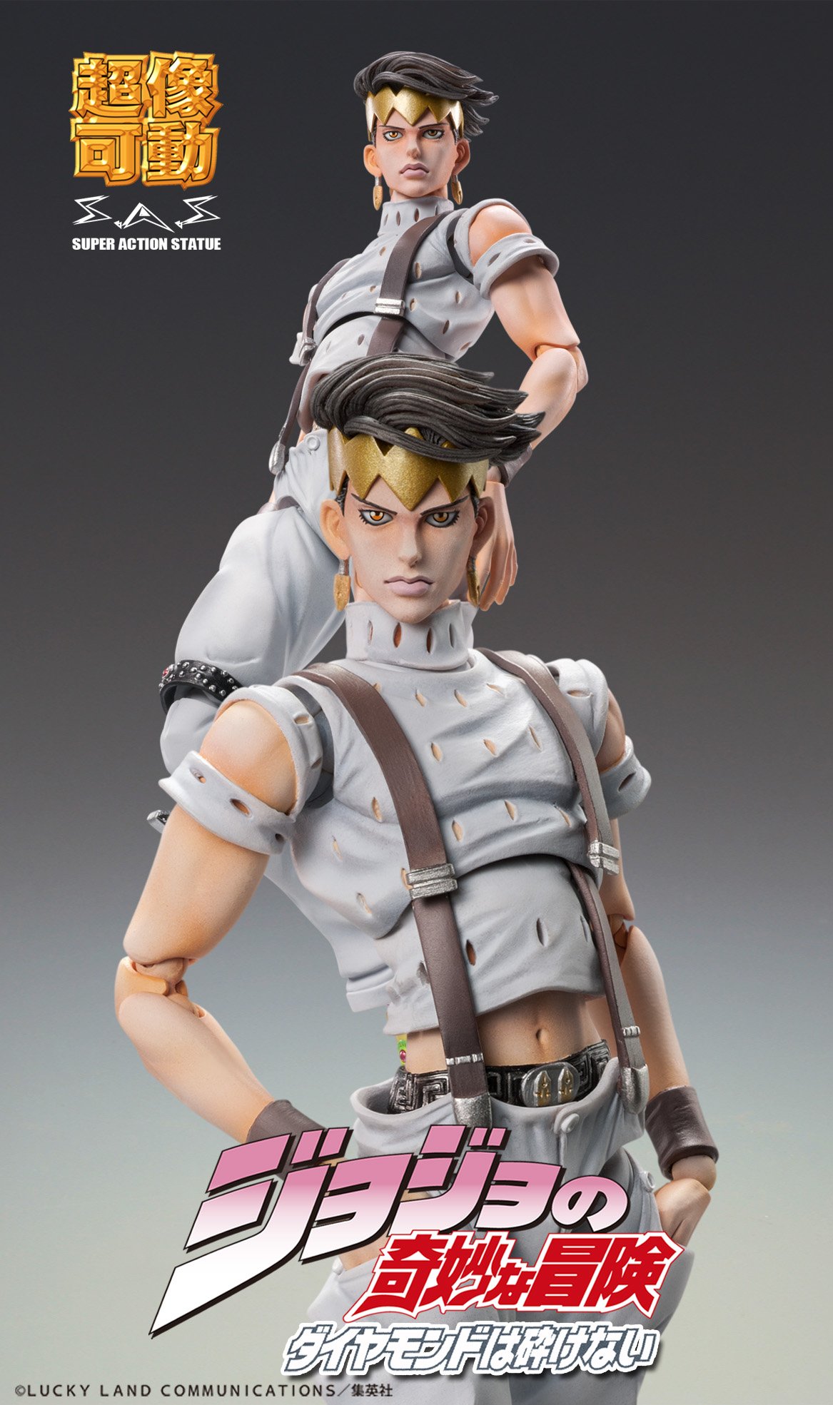  Banpresto Jojo's Bizarre Adventure Diamond is Unbreakable Jojo's  Figure Gallery 2 Rohan Kishibe Action Figure : Toys & Games