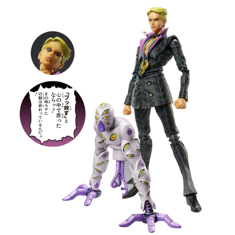 Miscellaneous goods Prosciutto Acrylic Stand Vol. 1 JOJO'S BIZARRE  ADVENTURE Part 5 : The Golden Wind JOJO'S BIZARRE ADVENTURE Part 6 :  Special Event to Commemorate the Establishment of Stone Ocean Animation