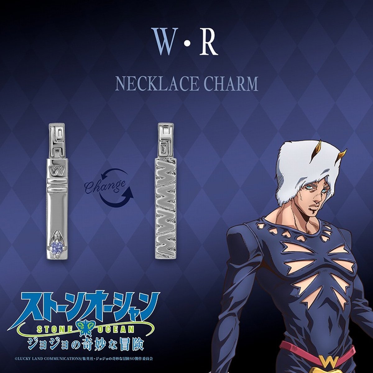 [ราคา 4,700/มัดจำ 3,700][มิถุนายน2568] TAKE-UP, สร้อยคอ, เวทเธอร์ รีพอร์ต, โจโจ้ ล่าข้ามศตวรรษ, สมุทรศิลา, JOJO, Jojo's Bizarre Adventure, Stone Ocean, Necklace, Weather Report