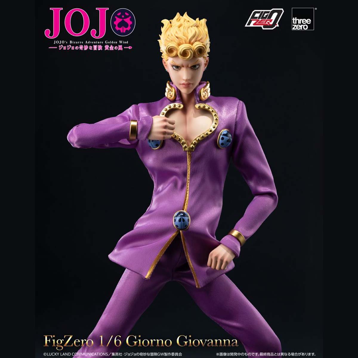 [Price 6,900/Deposit 3,000][Q42025] Fig Zero, Giorno Giovanna, Jojo's Bizarre Adventure, Golden Wind, Three Zero