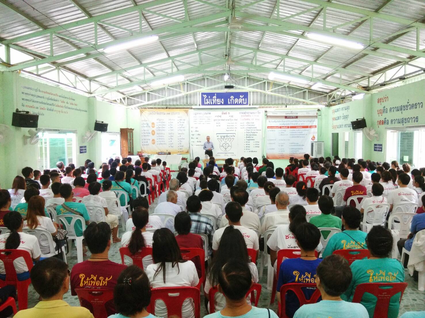 การเติมปัญญาความรู้ที่ดับทุกข์ ดับบาปอกุศลได้ ไม่มีทางอื่นนอกเหนือจากนี้