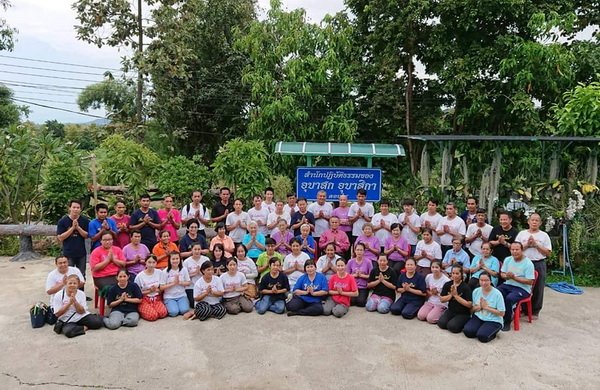 พระธรรมคำสอนของ