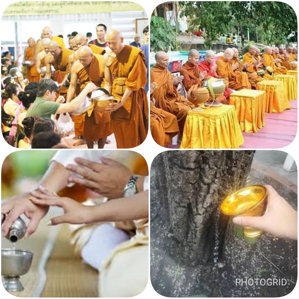 การท่องไม่เที่ยงเกิดดับ เป็นการอโหสิกรรม
