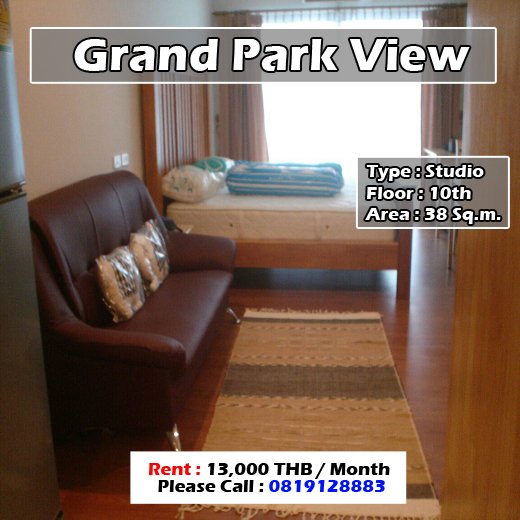 Grand Park View (แกรนด์ พาร์ค วิว) ID - 192235