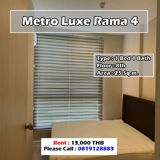 Metro Luxe Rama 4 (เมโทรลักซ์ พระราม 4) ID 192223