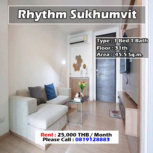 Rhythm Sukhumvit (ริทึ่ม สุขุมวิท 50)  ID - Njuly0013 - 192259