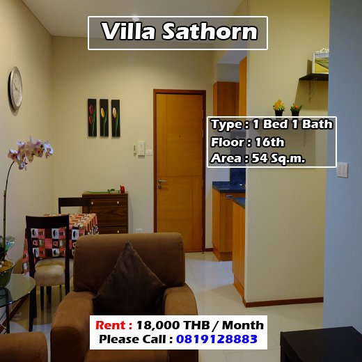 Villa Sathorn (วิลล่า สาทร) ID - 192241