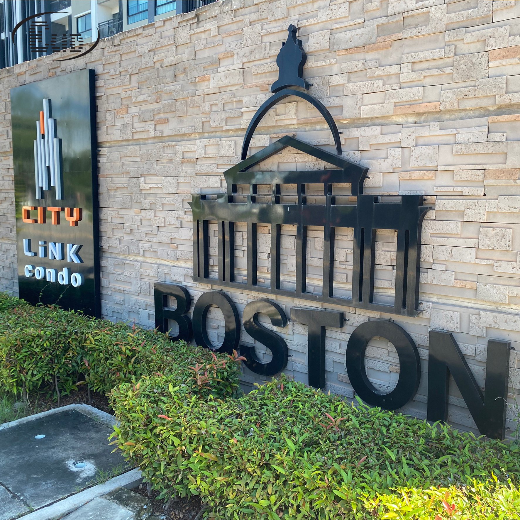 City Link Condo Boston
