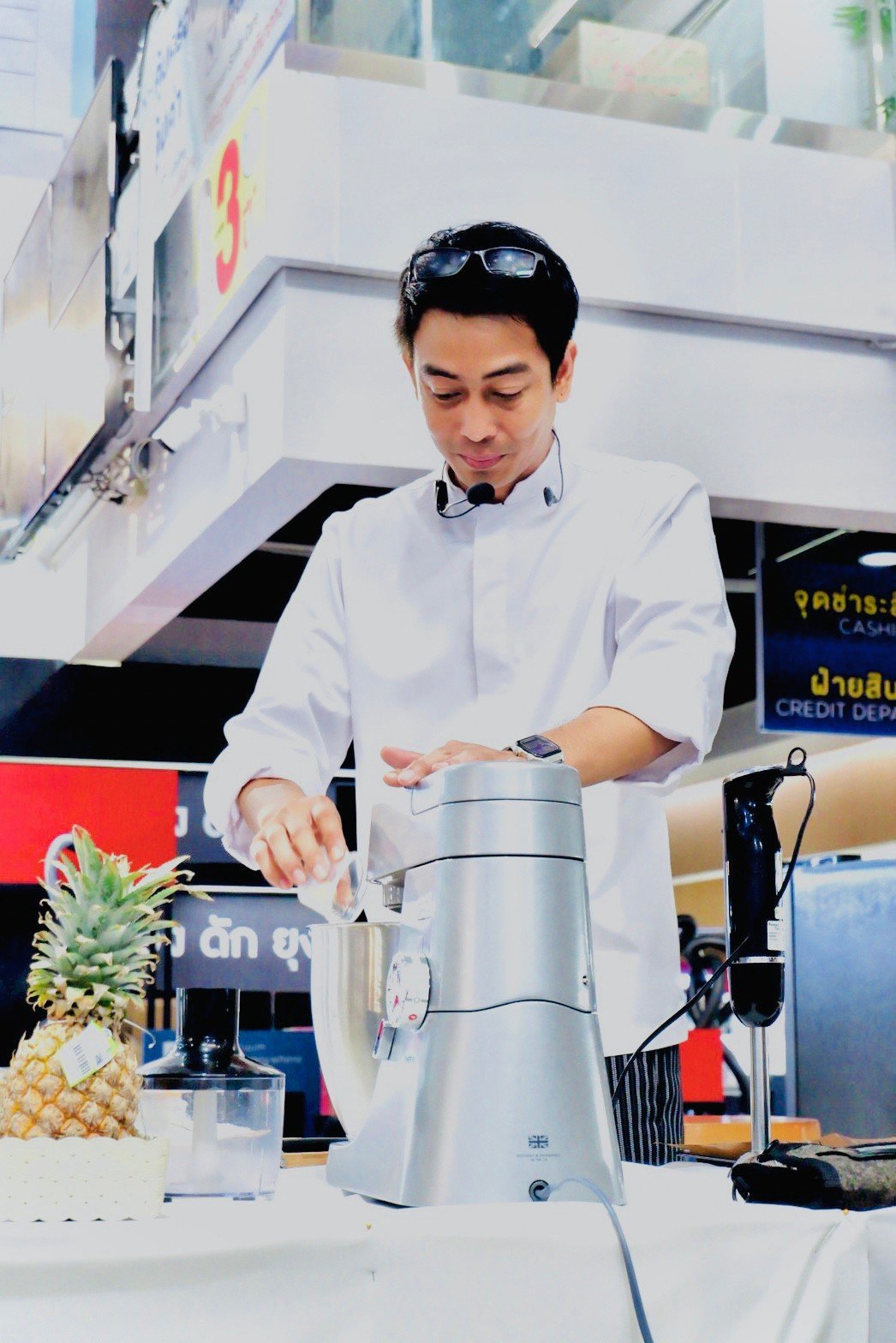 Cooking With Pro Chef @Thaimart Phitsanulok