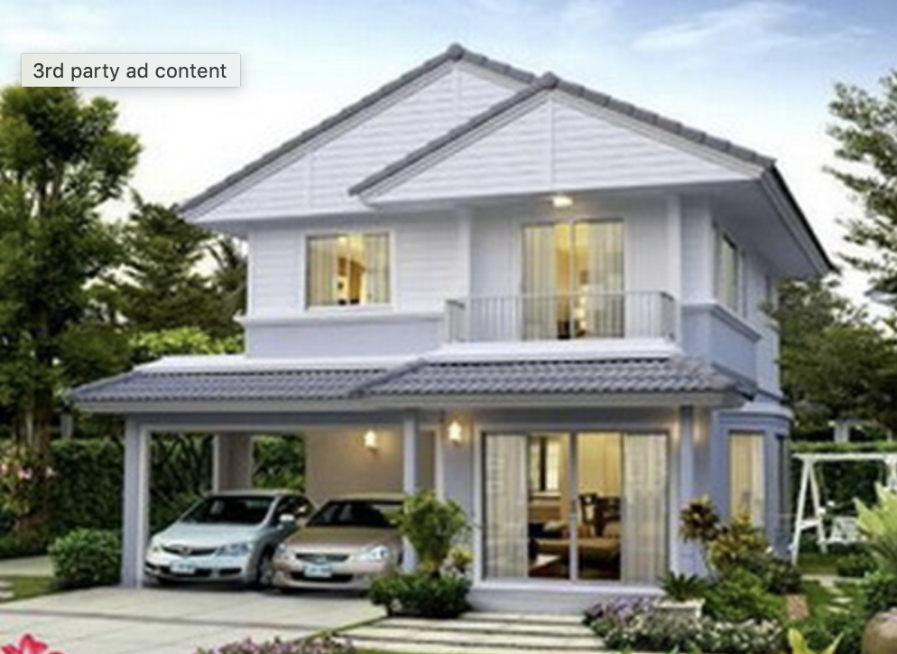 ชัยพฤกษ์ วัชรพล รามอินทรา