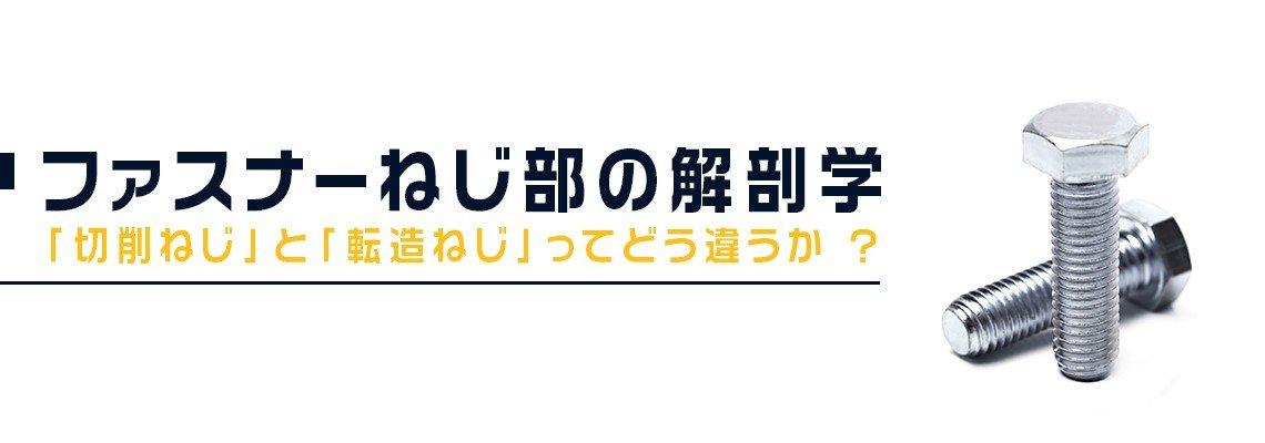 banner jp banner jp