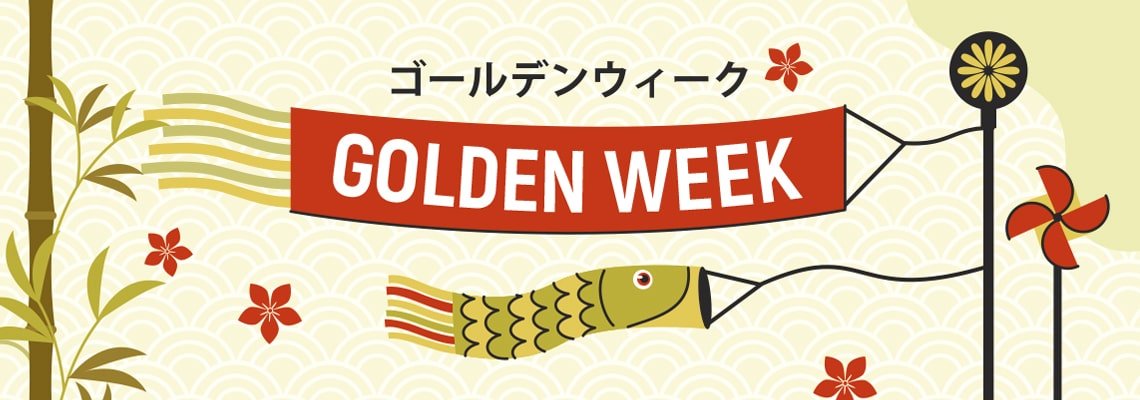 golden week banner