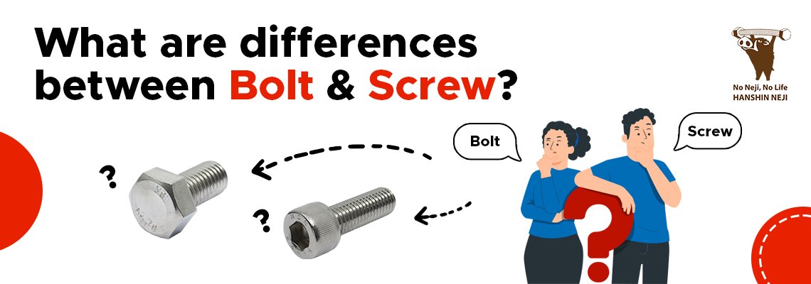 bolt and screw difference banner bolt and screw difference banner