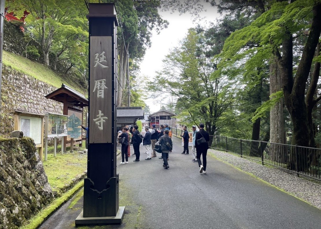 比叡山延暦寺に行ってきました! 比叡山延暦寺に行ってきました!