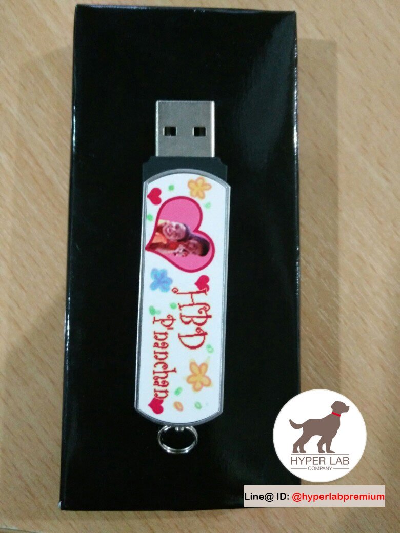 Custom Flash Drive