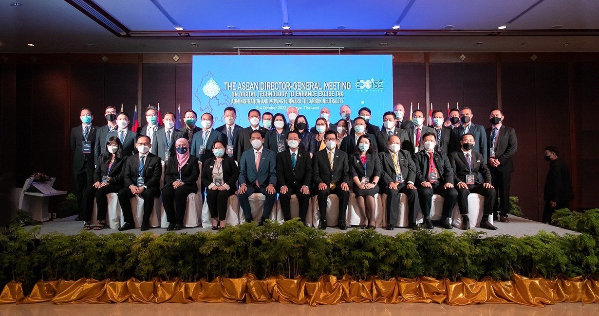 NETA ร่วมการประชุมระดับอาเซียนของกรมสรรพสามิตมุ่งสู่ความเป็นกลางทางคาร์บอน