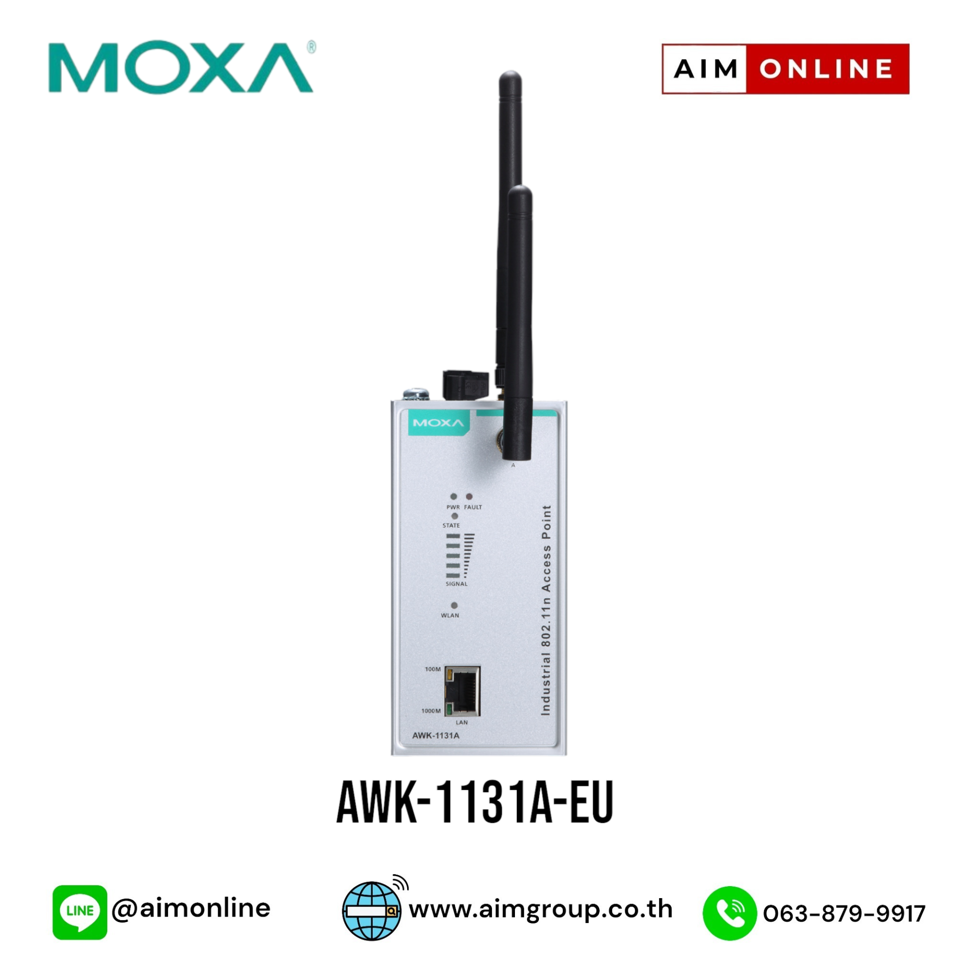 MOXA Industrial Access Point รุ่น AWK1131AEU aimgroup
