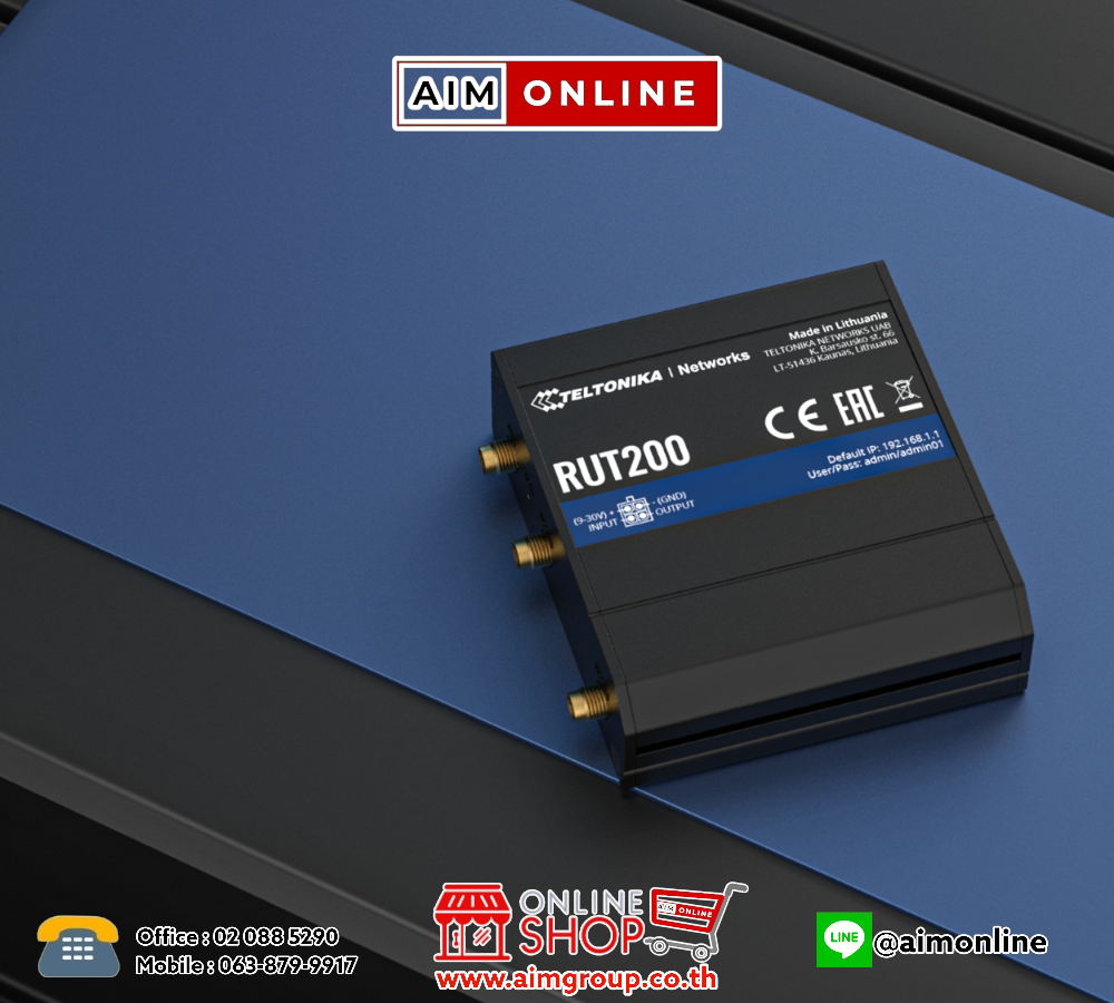 Router 4G รุ่น RUT200 Industrial Cellular ราคาพิเศษ 5,850.- - aimgroup