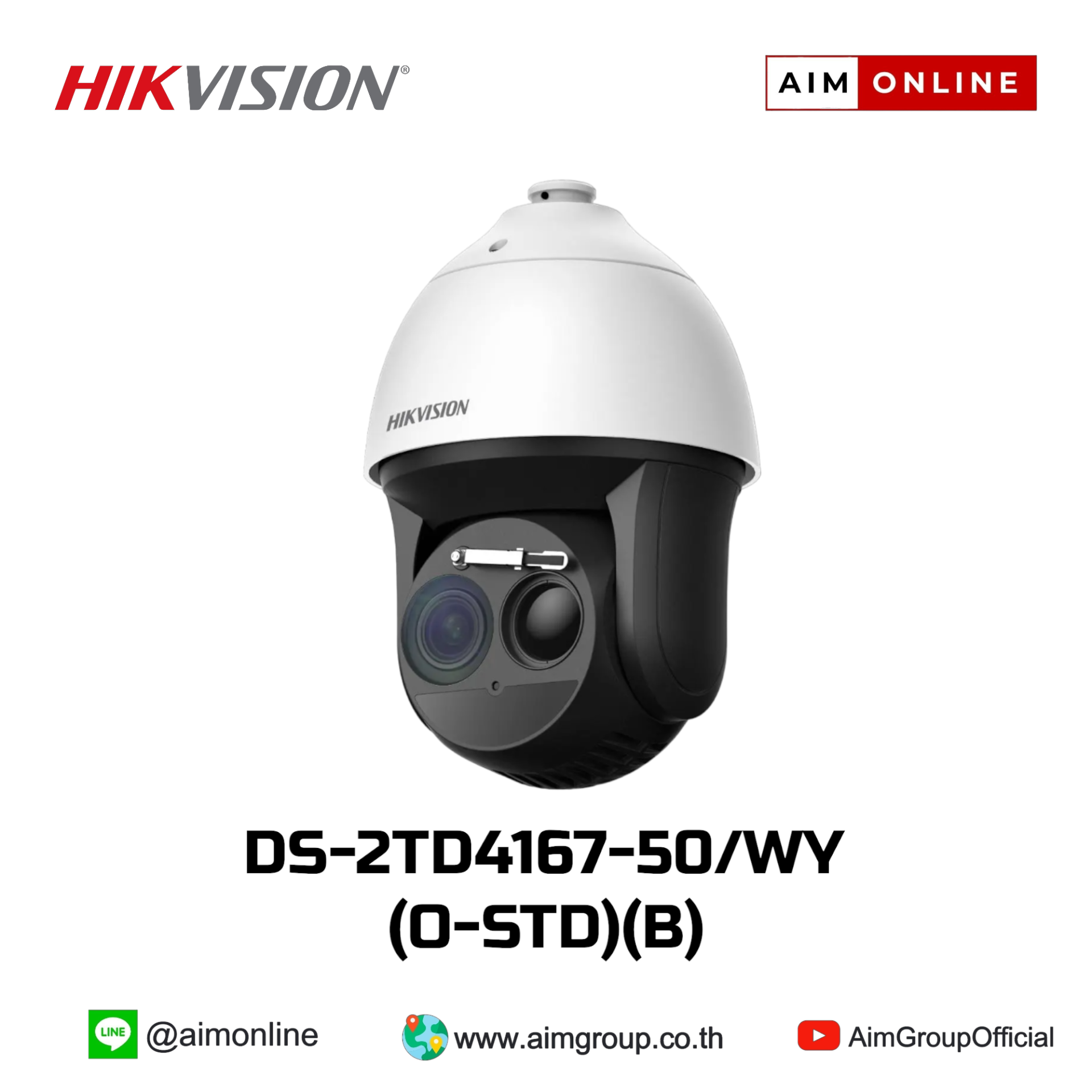 Thermal Camera รุ่น DS-2TD4167-50/WY(O-STD)(B) ราคาโครงการ - Aimgroup