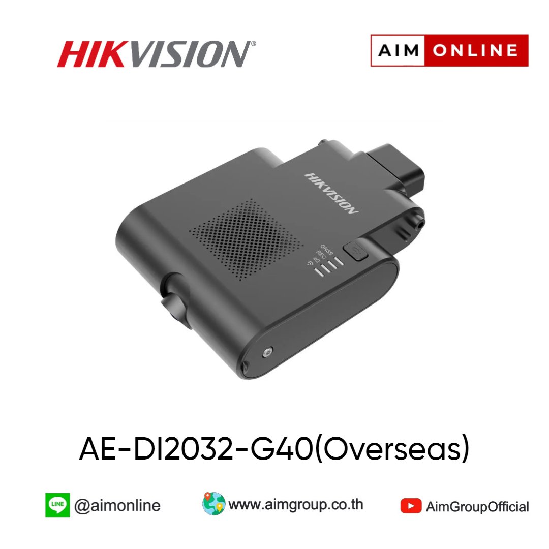 Ae Di2032 G40 Overseas Industry Dashcam Aimgroup