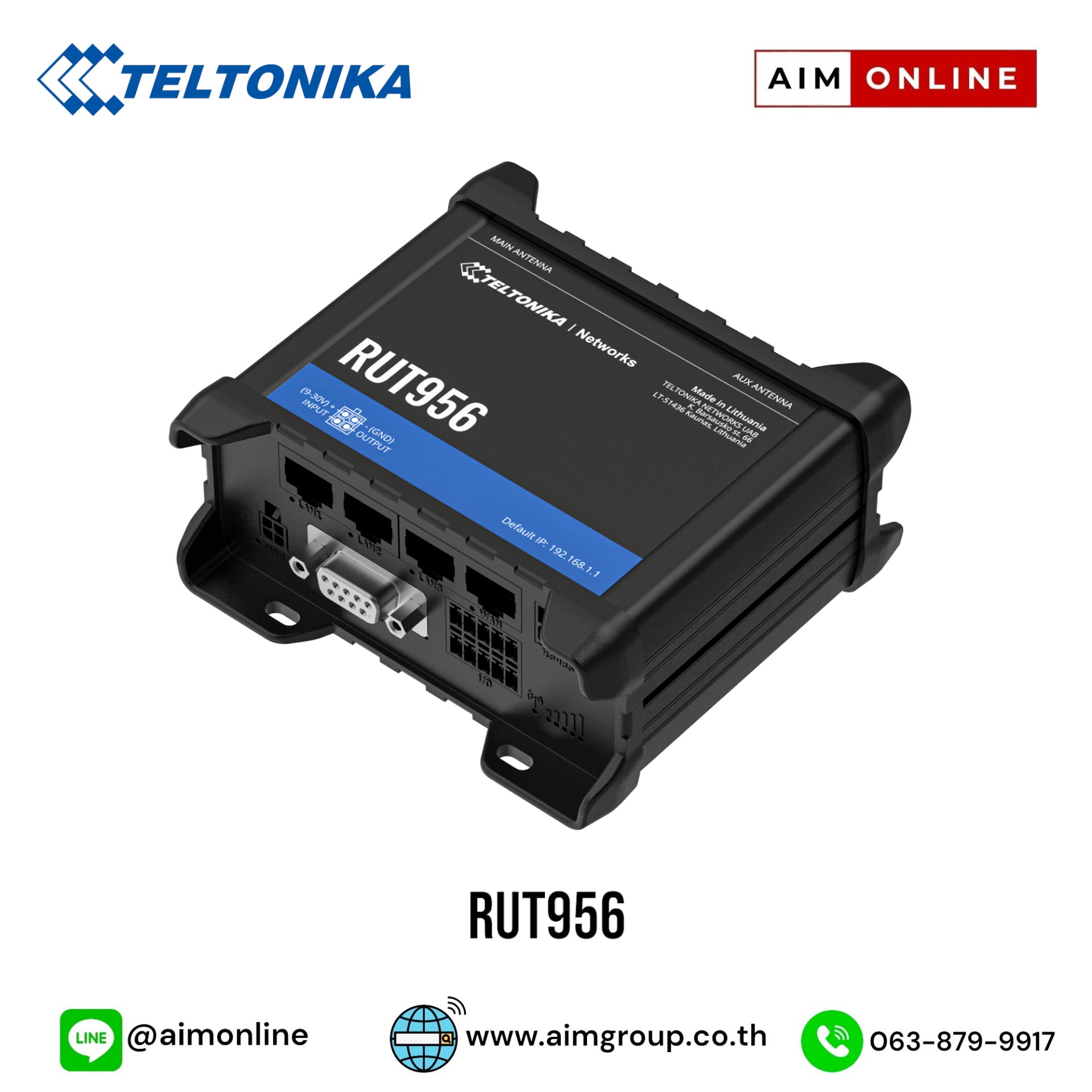 TELTONIKA 4G Router เราท์เตอร์ 2 ซิม รุ่น RUT956 ราคาพิเศษ - aimgroup