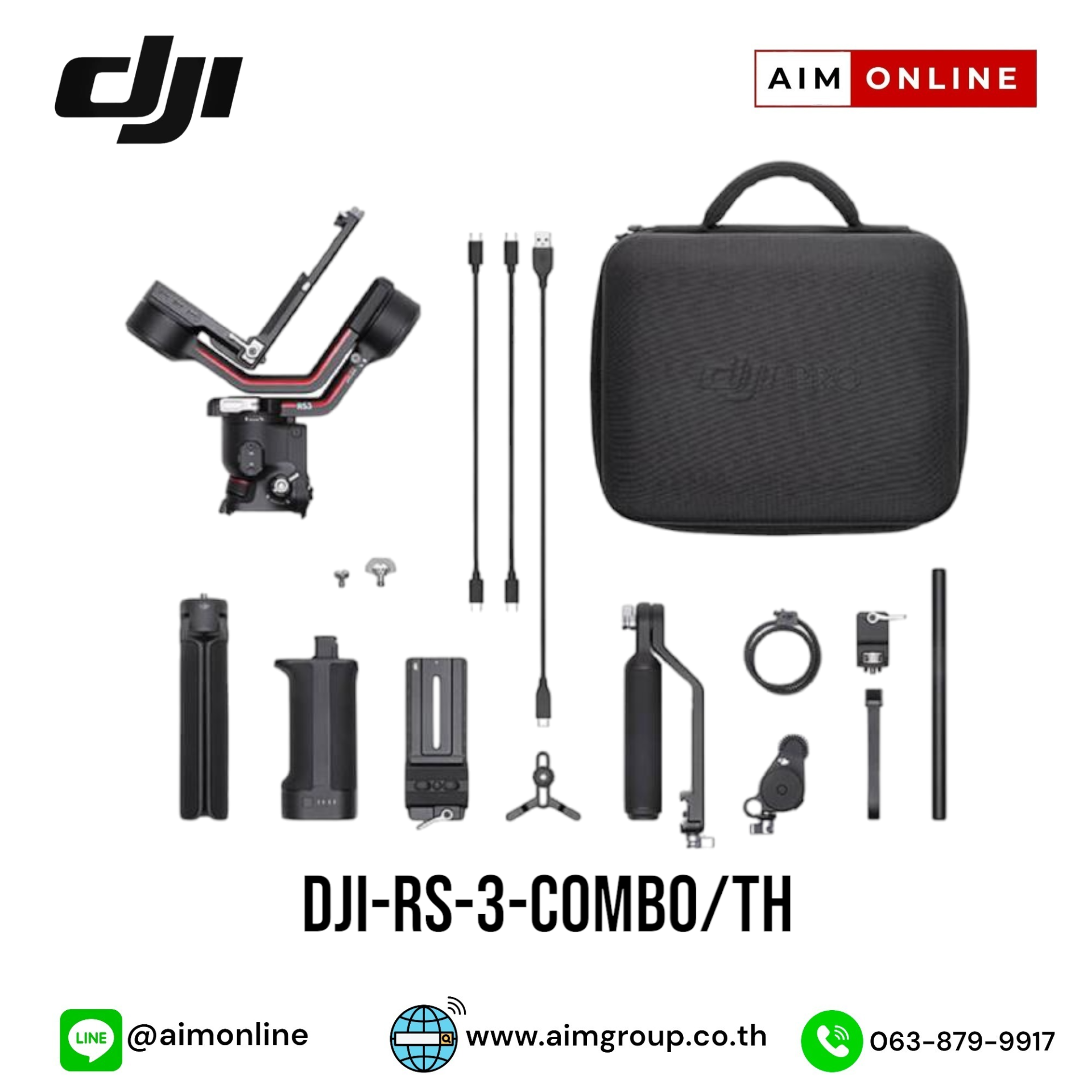 Dji sales rs 3