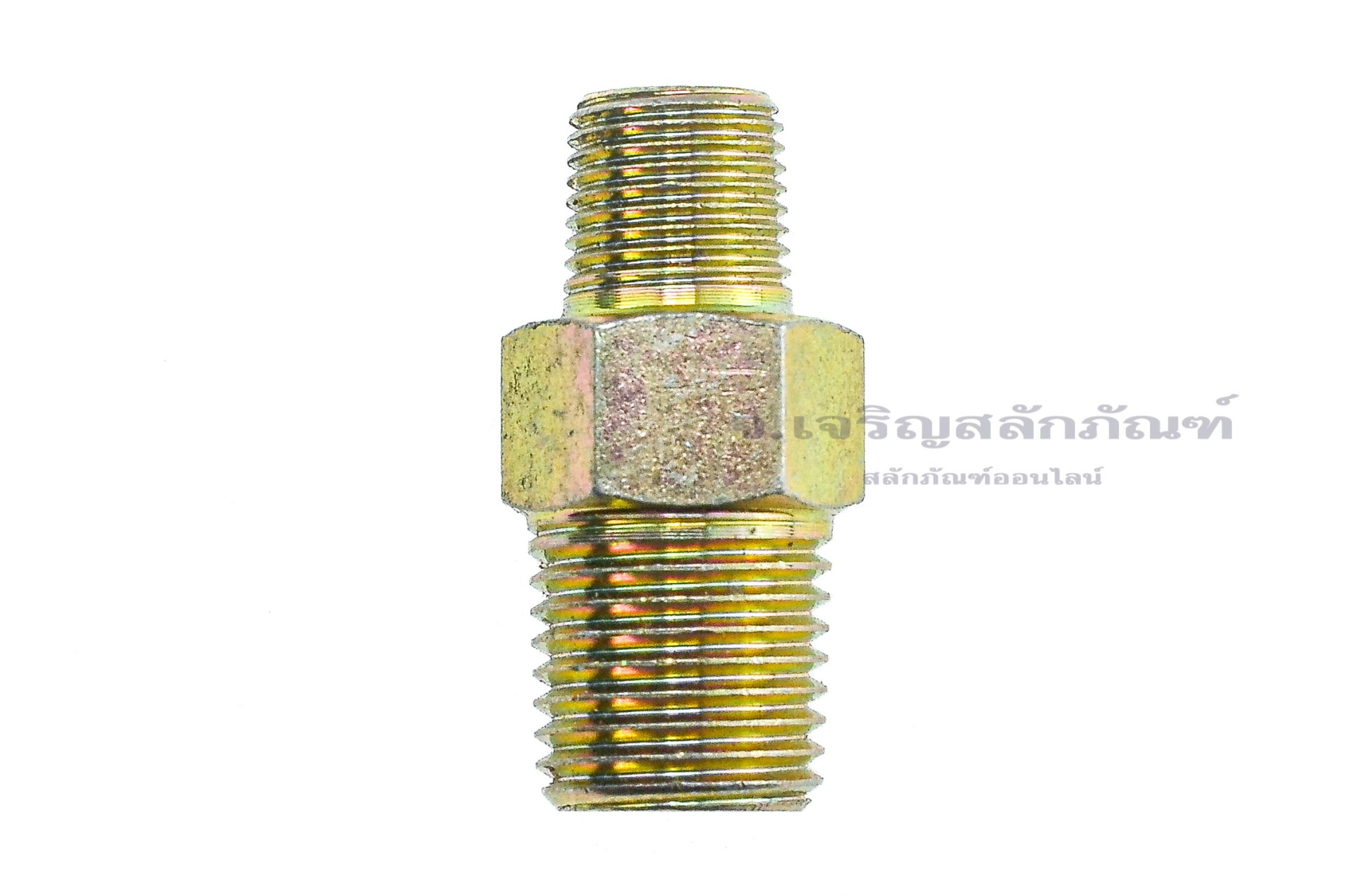ข้อต่อตรงลด ข้อต่อเพิ่ม เหล็กชุบ (เกลียวนอก x เกลียวนอก) ขนาด 1/4" x 1/8" เหล็กหนา งานไฮดรอลิกส์ แรงดันสูง