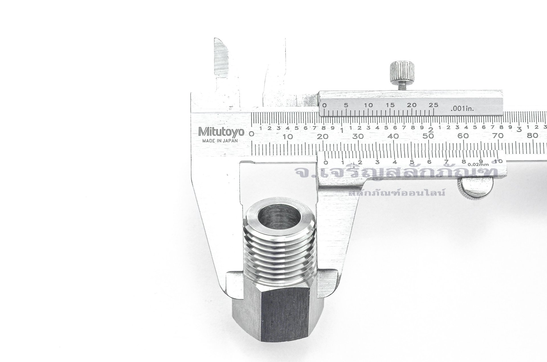 x-1-2-x-1-2-jspstore