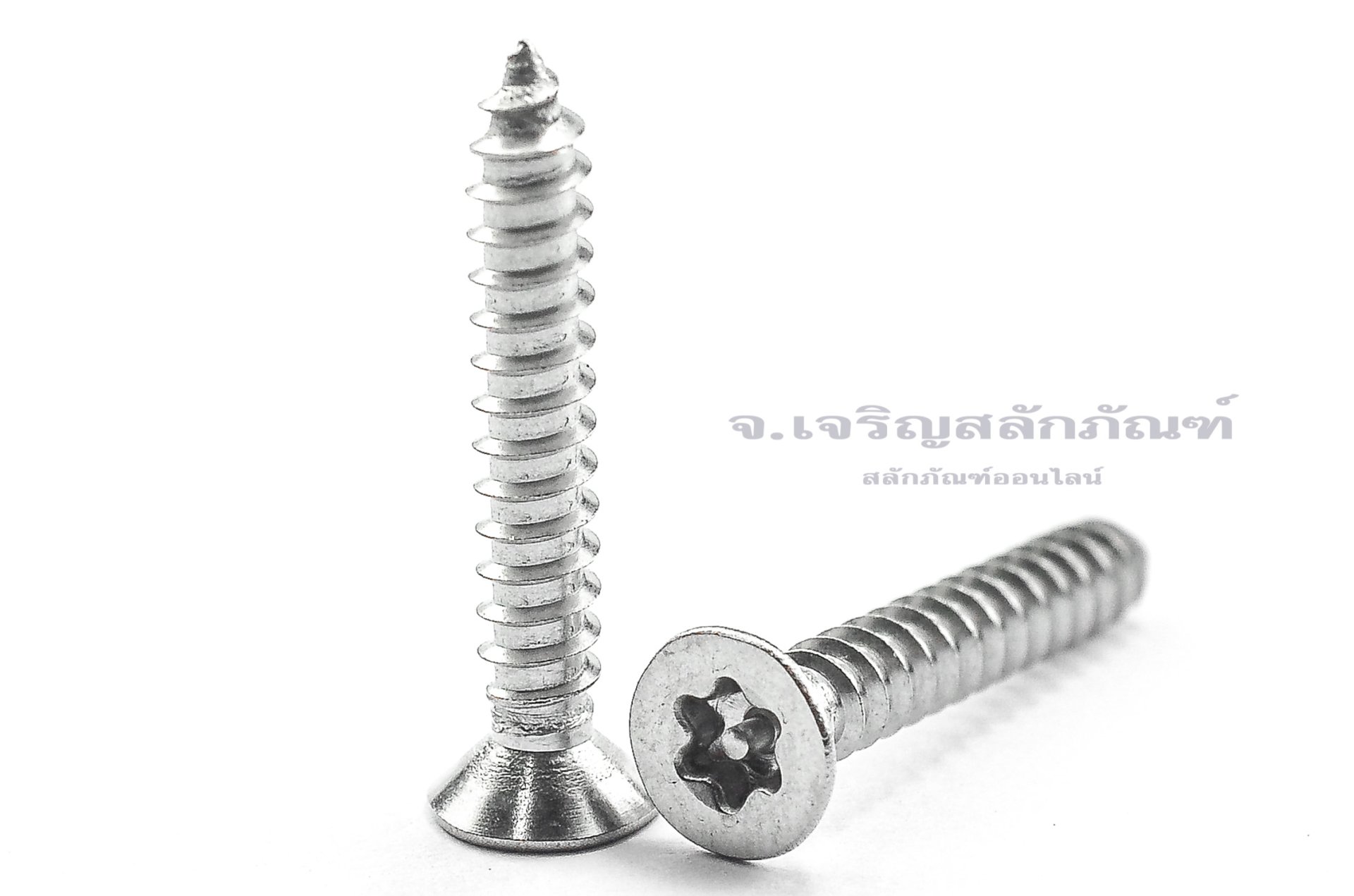 m4x25-jspstore