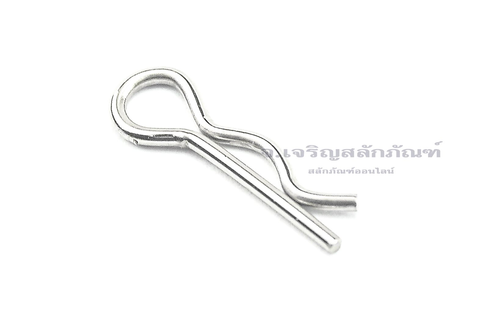 ปิ๊นตัวอาร์สแตนเลส (Stainless Snap Pin) ความโตปิ้น 1.0 mm เหมาะสำหรับ