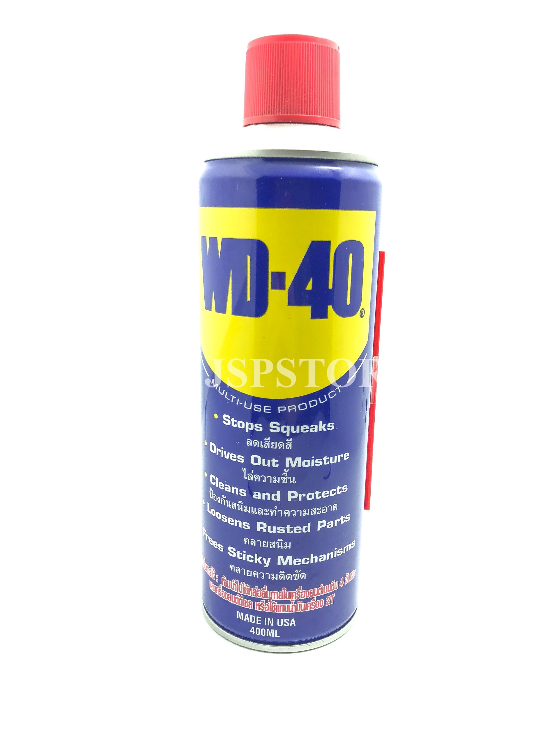 Is it okay to spray regular wd-40 to clean the dirt, mainly the