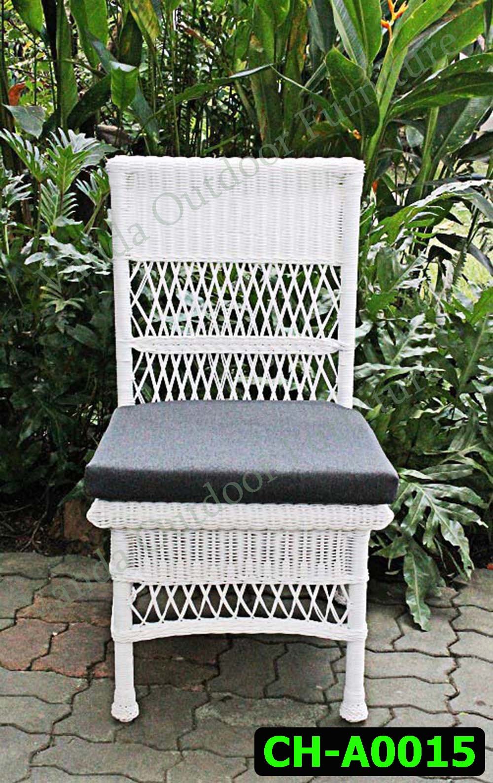 Rattan Chair Product code CH-A0015