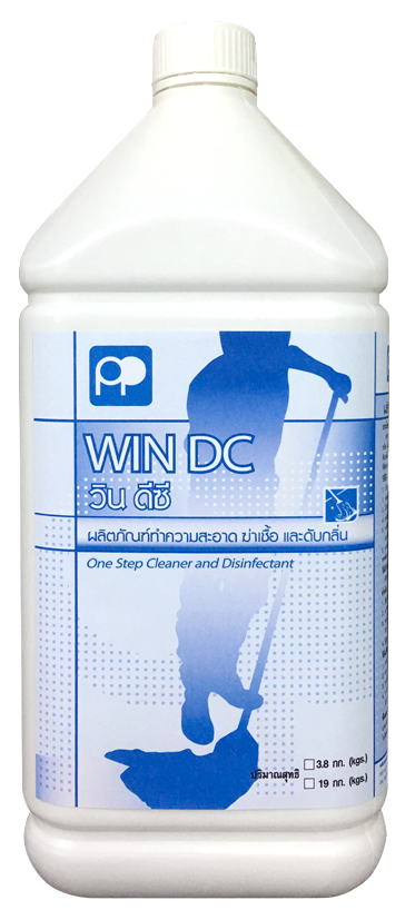 Cleaning solution to kill viruses, bacteria, deodorize (Win DC)