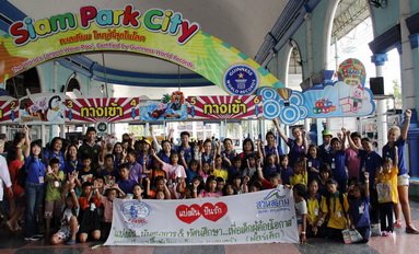 แบ่งฝัน...นันทนาการ & ทัศนศึกษา...แก่เด็กด้อยโอกาส แบ่งฝัน...นันทนาการ & ทัศนศึกษา...แก่เด็กด้อยโอกาส