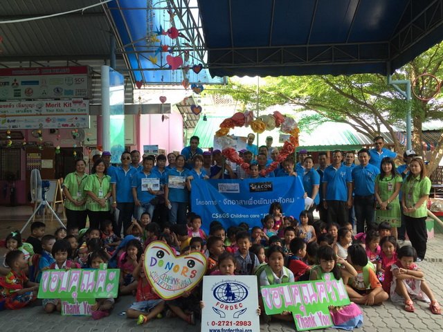 มูลนิธิ ซีคอนสแควร์ จัดกิจกรรม “โครงการจิตอาสาเพื่อพัฒนาสังคม” ณ สถานรับเลี้ยงเด็ก ศูนย์พัฒนาเด็กเล็กชุมชนวัดมหาวงษ์ - มูลนิธิ ฟอร์เด็ก 6 มูลนิธิ ซีคอนสแควร์ จัดกิจกรรม “โครงการจิตอาสาเพื่อพัฒนาสังคม” ณ สถานรับเลี้ยงเด็ก ศูนย์พัฒนาเด็กเล็กชุมชนวัดมหาวงษ์ - มูลนิธิ ฟอร์เด็ก 6