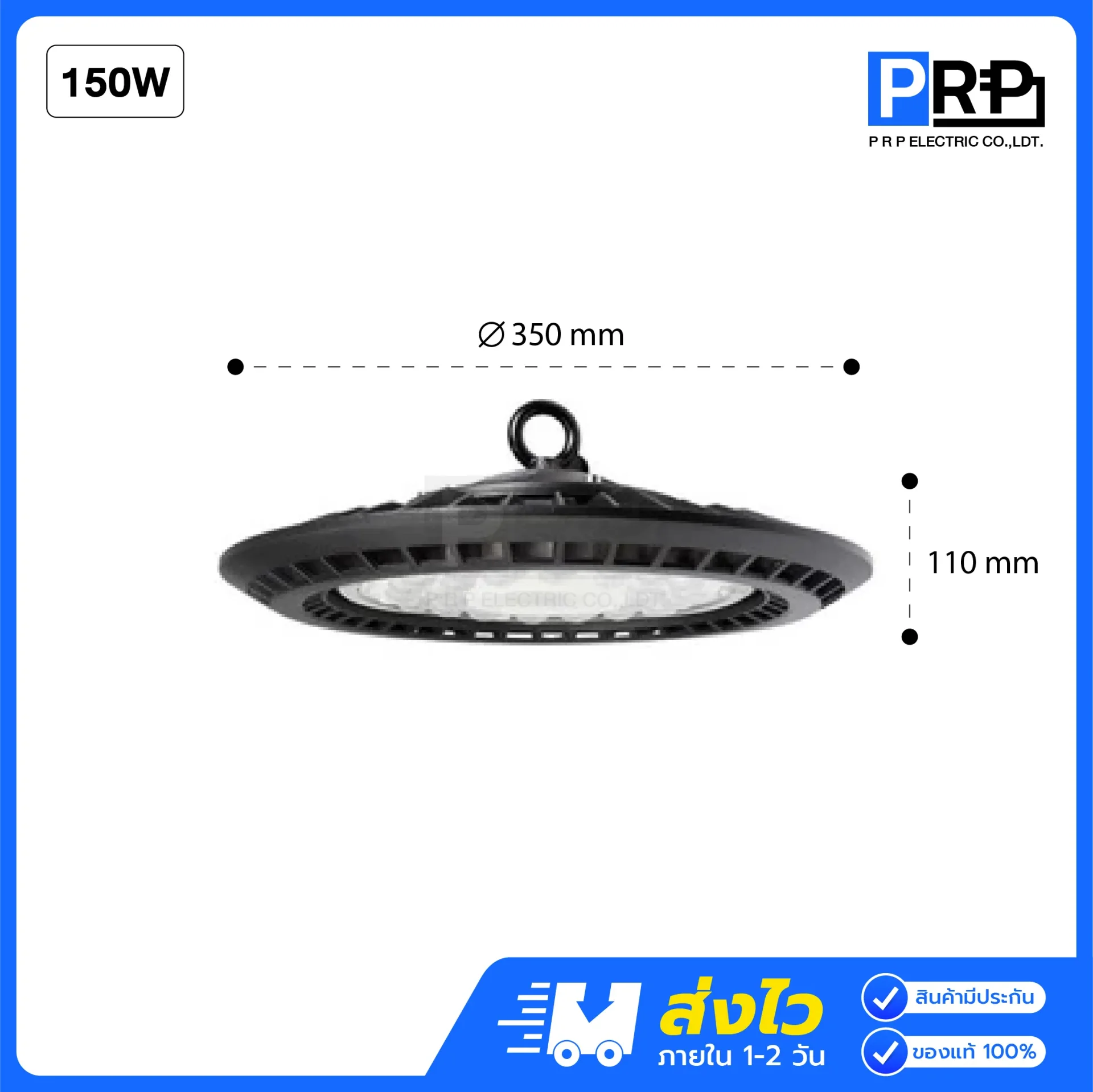 Bioenergys โคมไฮเบย์ LED High bay UFO Fighter Series