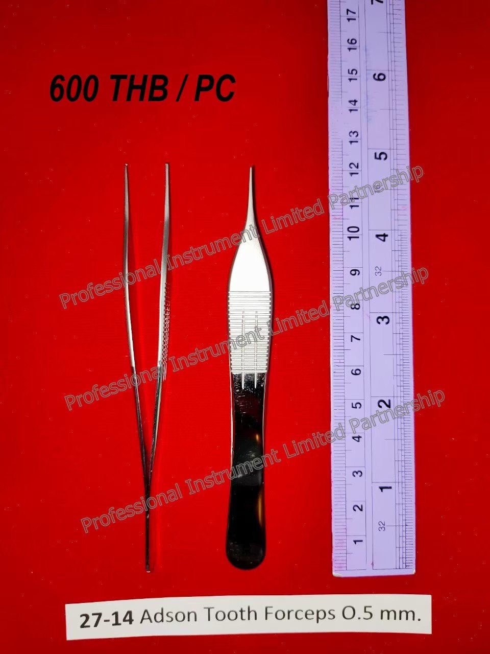 Adson Tooth Forceps 0.5mm