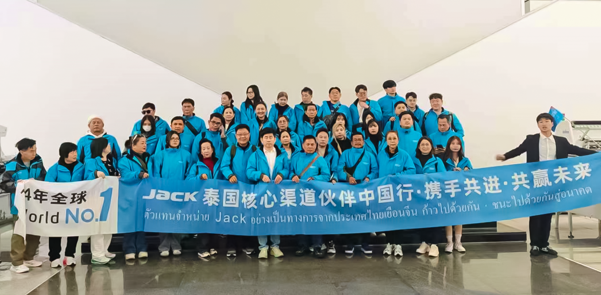 เปิดประสบการณ์ดูโรงงาน JACK เบื้องหลังจักรเย็บผ้าอุตสาหกรรมมาตรฐานระดับโลก ของจริง คุณภาพจริง