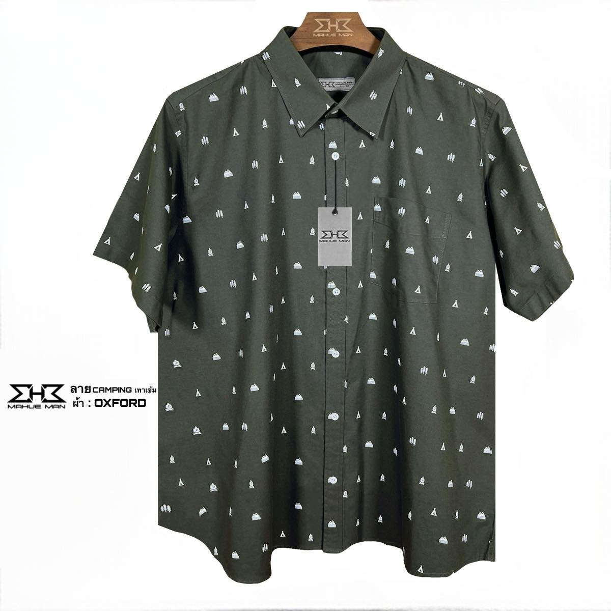 เสื้อเชิ้ตแขนสั้นไซส์ใหญ่ อ๊อกฟอร์ด แคมป์ปิ้ง เทาเข้ม XL (50") - 8XL (64")