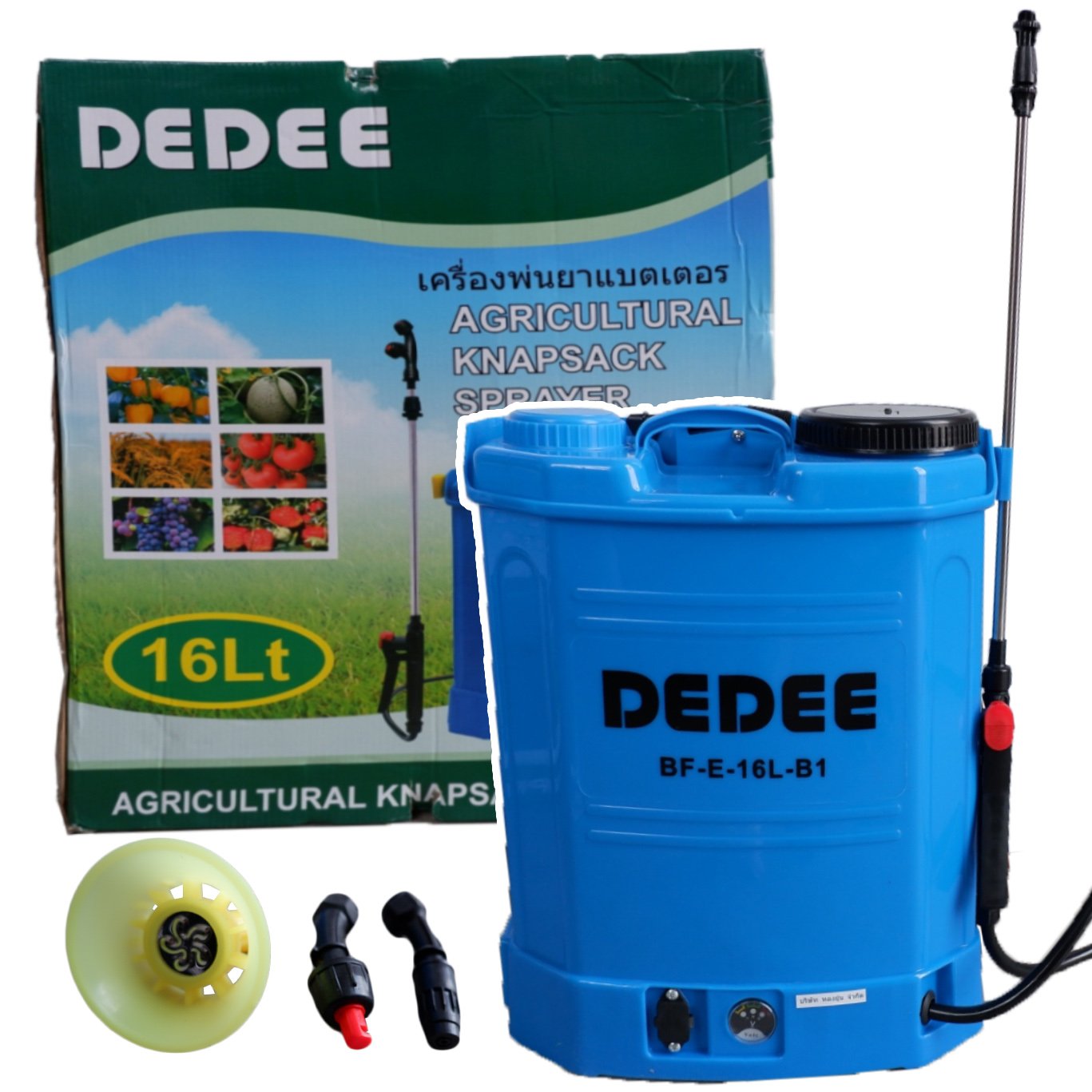 เครื่องพ่นยา ถังพ่นยาแบตเตอรี่ DEDEE ขนาด 16 ลิตร เครื่องพ่นยา ถังพ่นยาแบตเตอรี่ DEDEE ขนาด 16 ลิตร