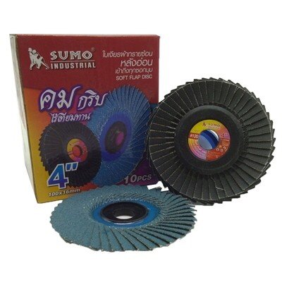 ใบเจียรผ้าทรายซ้อน 4 นิ้ว SUMO เบอร์ 120 10 ใบ ใบเจียรผ้าทรายซ้อน 4 นิ้ว SUMO เบอร์ 120 10 ใบ