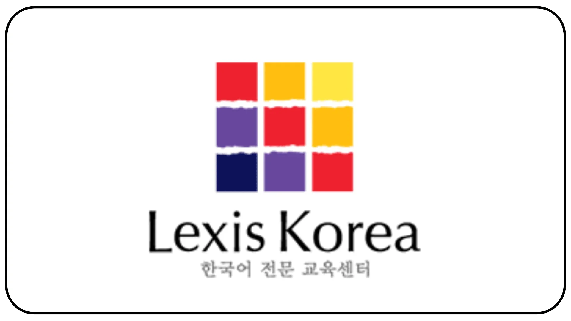 โลโก้ Lexis Korea