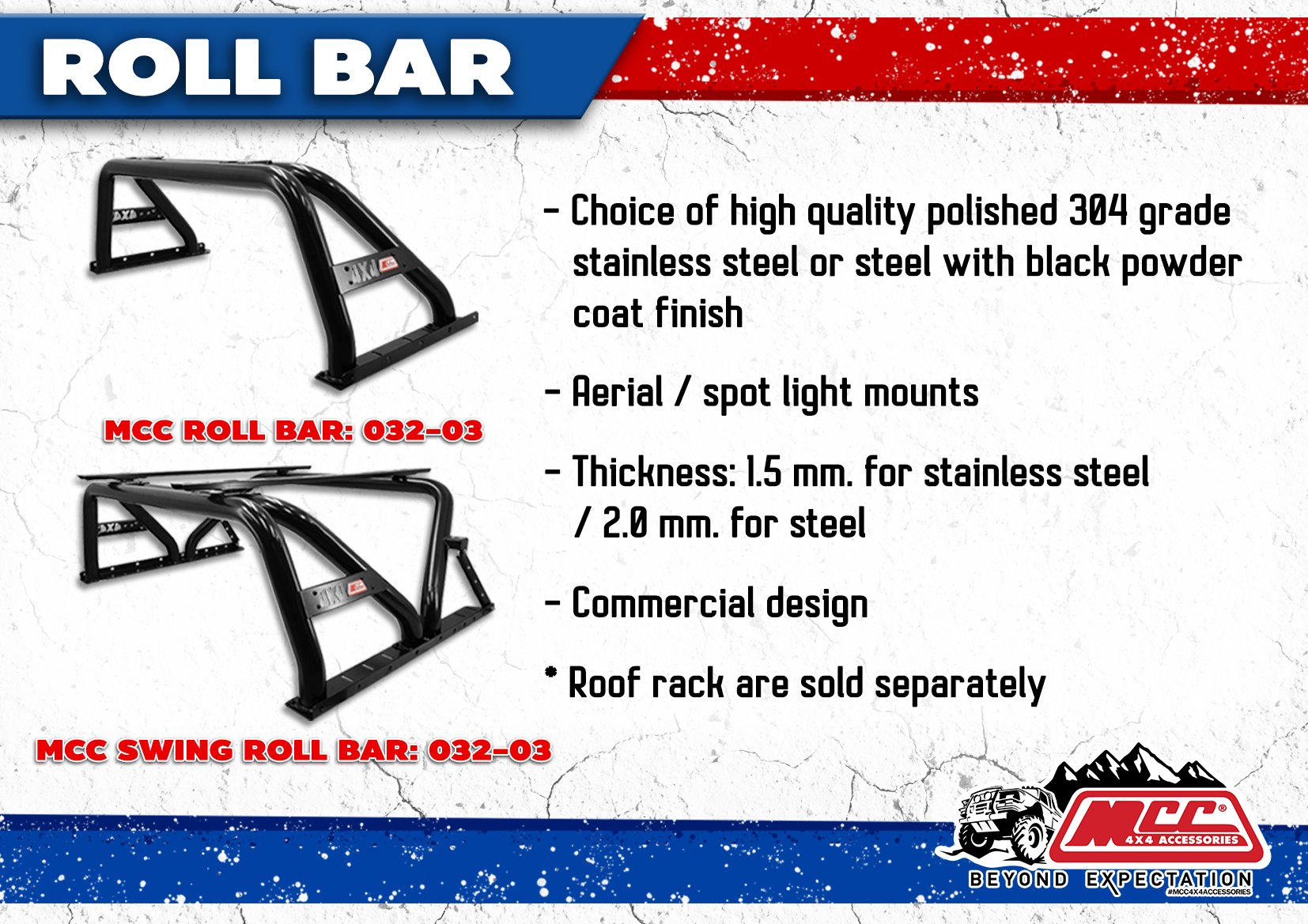 Roll Rope Bar Roll bar MCC032-05 Swing Roll Bar - mcc4x4