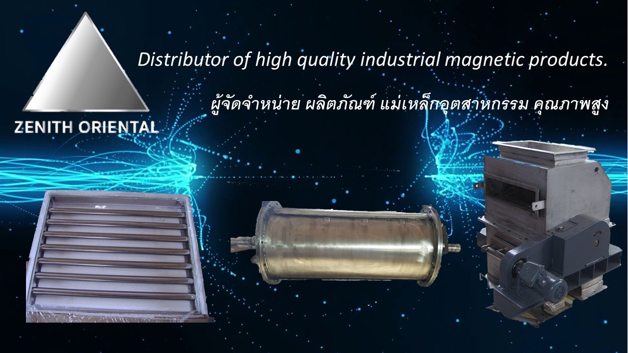 MAGNETIC